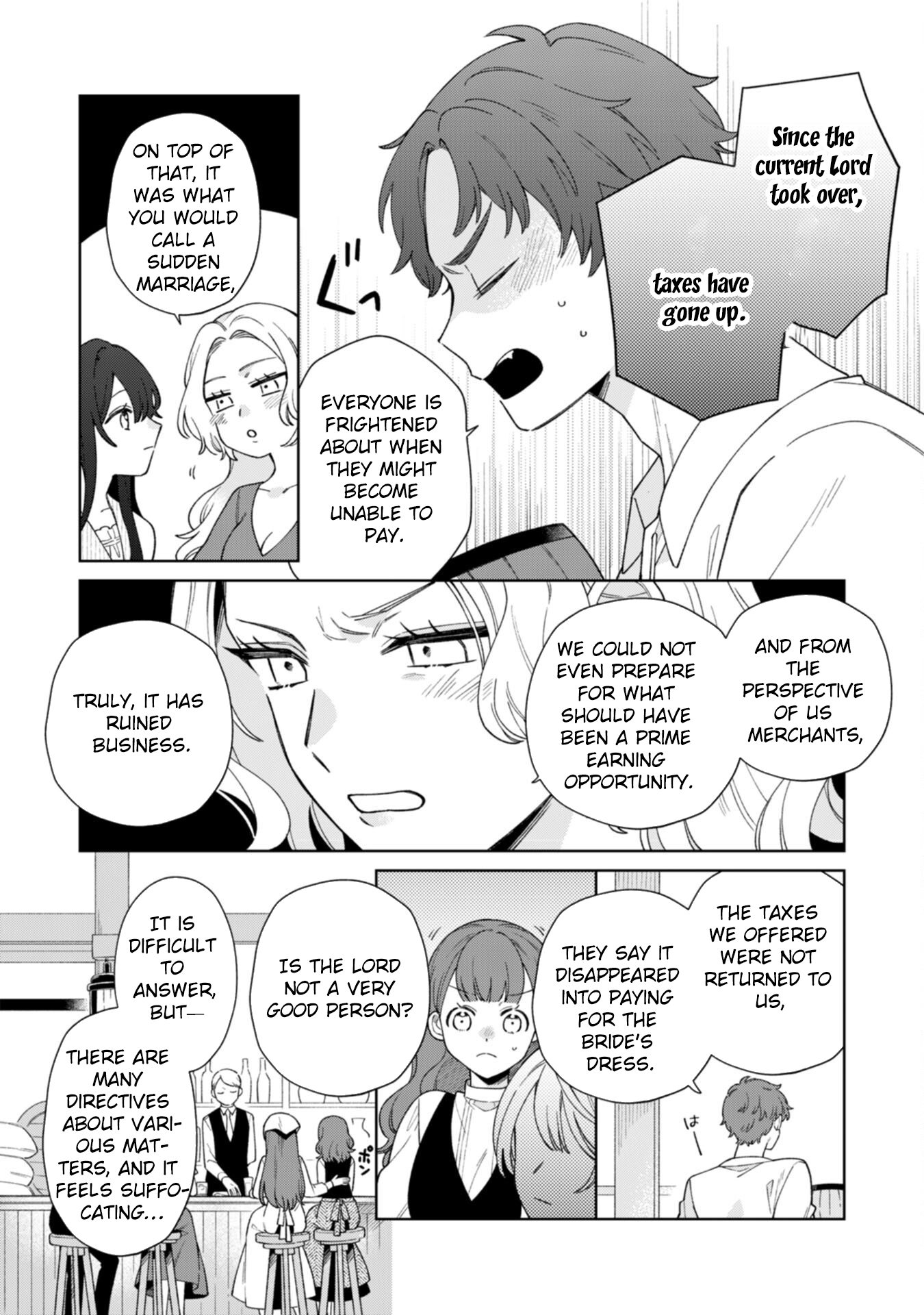 The Unloved Genius Girl Enjoys Life on the Frontier Chapter 3 - page 16